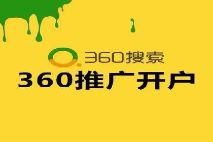 信息流时代：朋友圈营销策略剖析